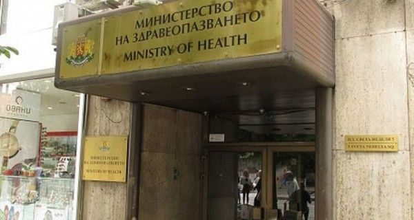 МЗ субсидира базите за обучение за местата, финансирани от държавата