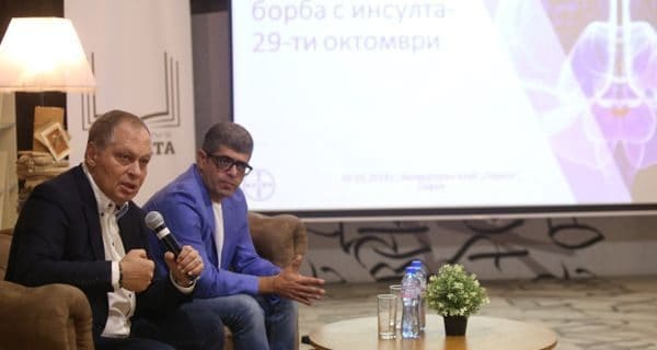 Експерти: В България смъртността от инсулт е 4 пъти по-висока от тази в Германия