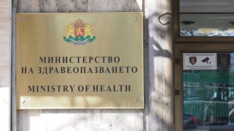 МЗ стартира Национална кампания за донорството и трансплантацията
