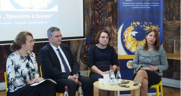 Лечението на влажната макулна дегенерация е тежко за пенсионерите
