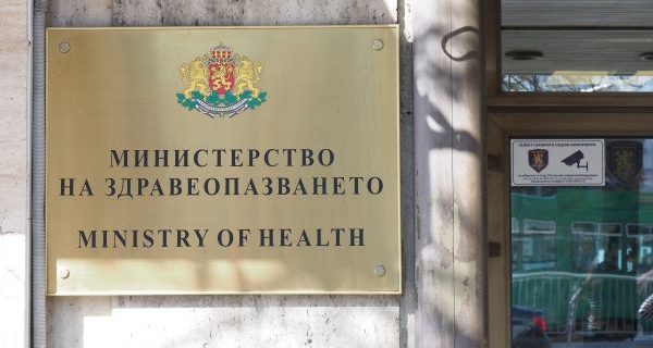 БЛС определи представителите си в Консултативния съвет за базите за обучение