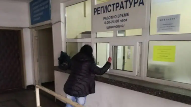 Хронично болните по време на пандемия – между страха и болестта