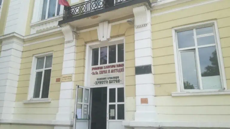 Дариха апаратура за учебна практика на бъдещи терапевти и рехабилитатори