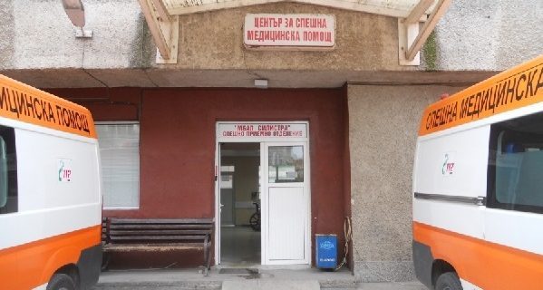 НСОМБАЛ: Българските медици трябва да усещат доверие и уважение от пациентите си