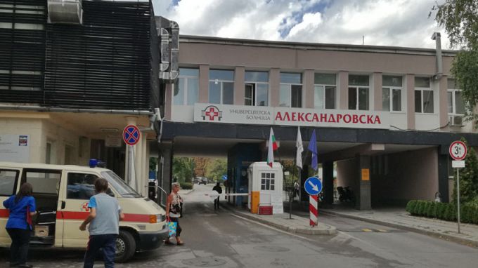 Безплатни профилактични прегледи на бъбреците в Александровска болница