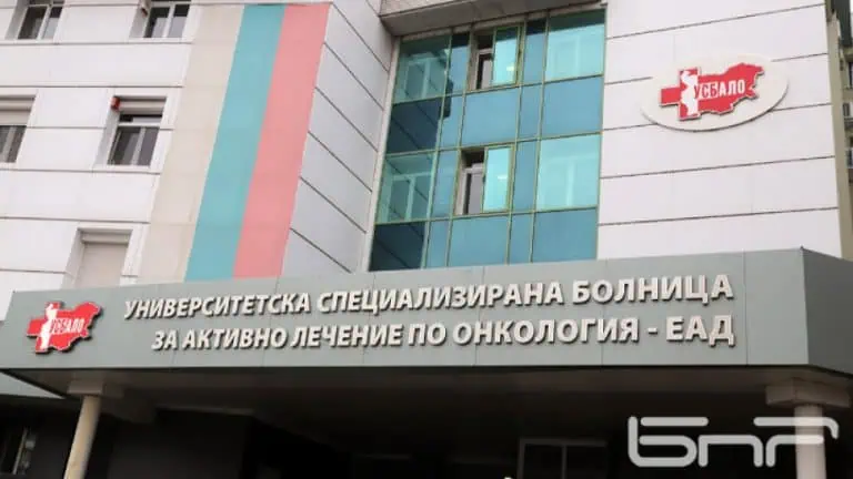 Ранното откриване на рака на кожата води до успешно лечение