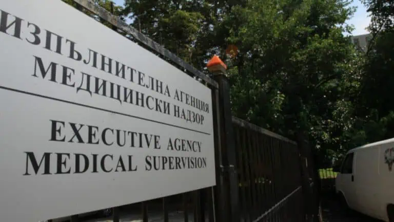Двойно по-малко загубени дела на Медицинския надзор за 2020-а