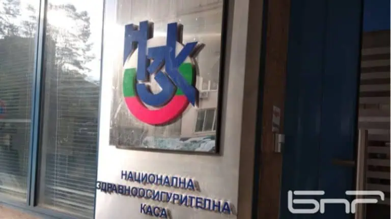 НЗОК удължава служебно протоколите на хронично болните