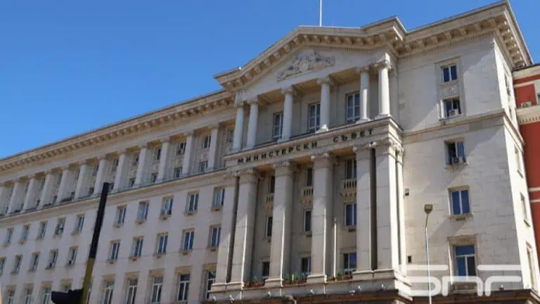 Министерски съвет