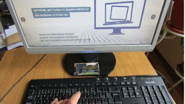 Промени в съня