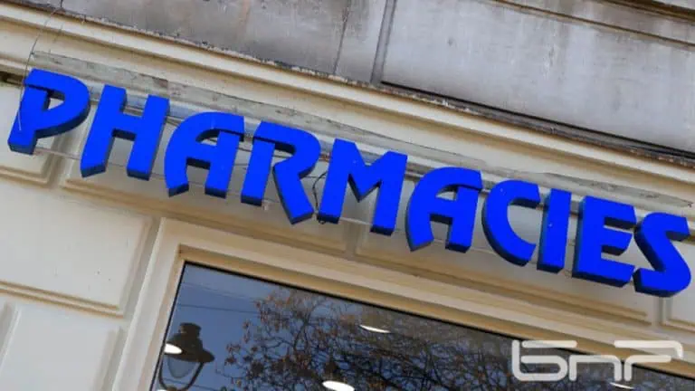 верификация на лекарствата