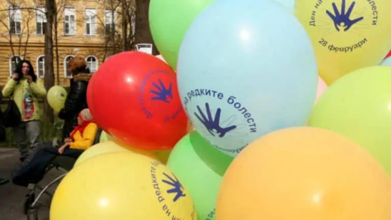 Дискусия за недофинансирането на редките болести в България