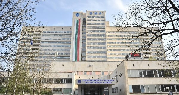Наредба за лечение