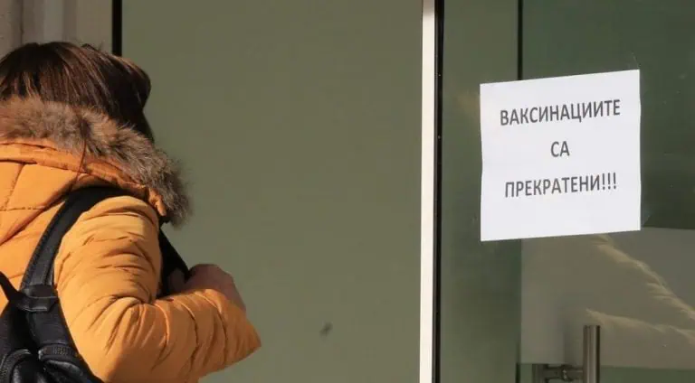 Мария Шаркова