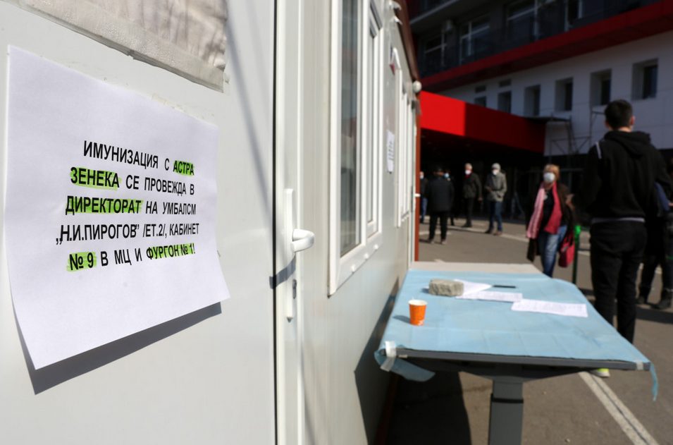 Слаб е интересът към свободната ваксинация срещу Covid-19 в София