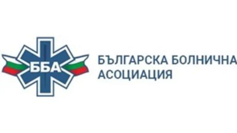 спиране на плановия прием