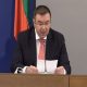 Министър Ангелов