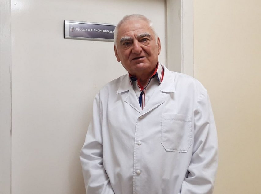 проф. д-р Тошко Лисичков