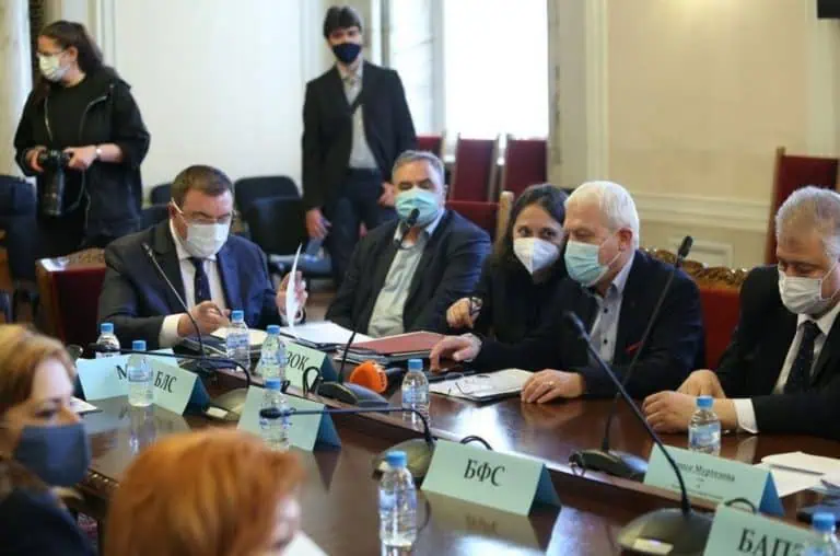 Спутник V