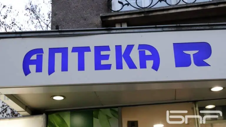Лекарство за автоимунно заболяване