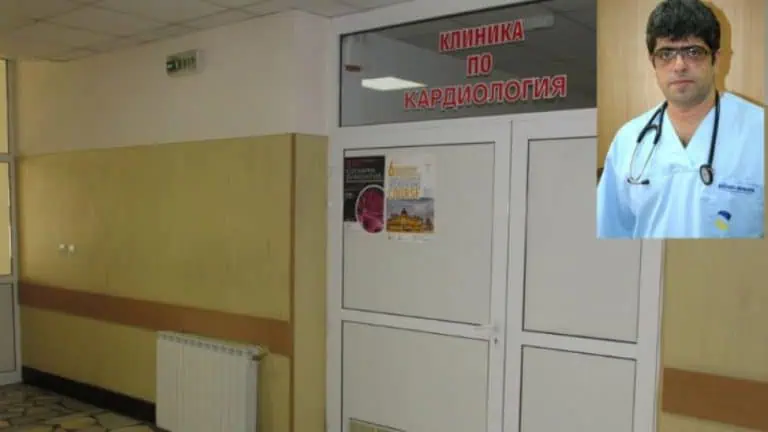 Проф. д-р Арман Постаджиян