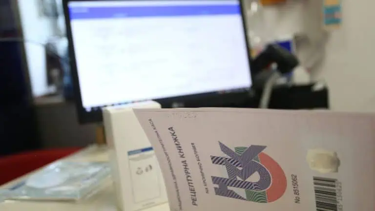 Удължават облекчения режим за отпускане на лекарства по НЗОК