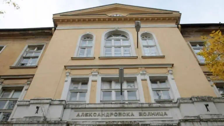 Д-р Атанас Атанасов