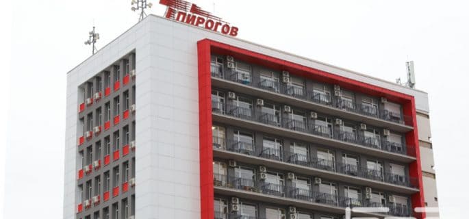 https://bnr.bg/post/101498206/bezplatni-pregledi-za-deca-s-problemi-na-oporno-dvigatelnia-aparat-v-pirogov
