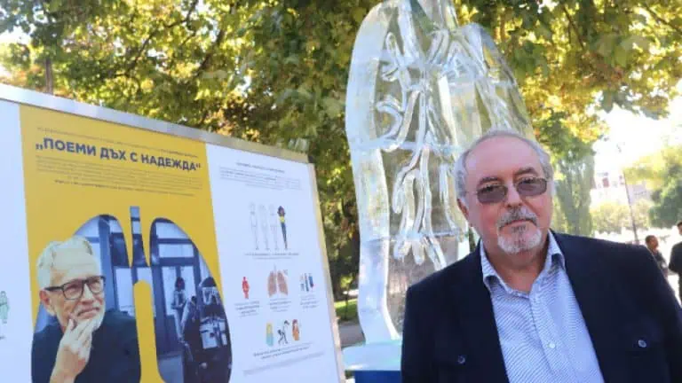 белодробната фиброза