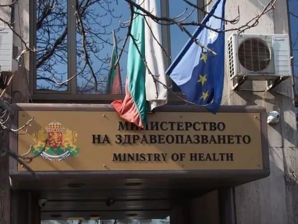 разпространението на вируса