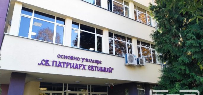 не желаят да се ваксинират
