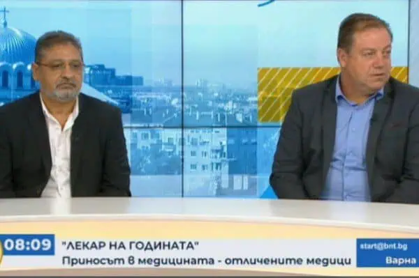 Д-р Маджаров