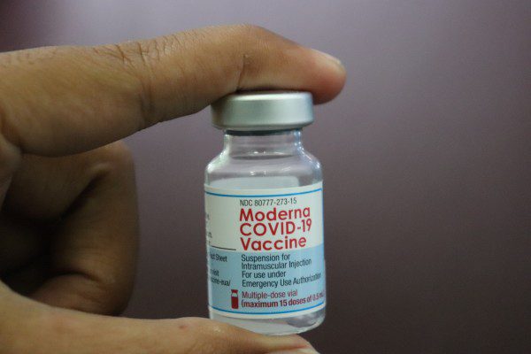 ваксината на Moderna