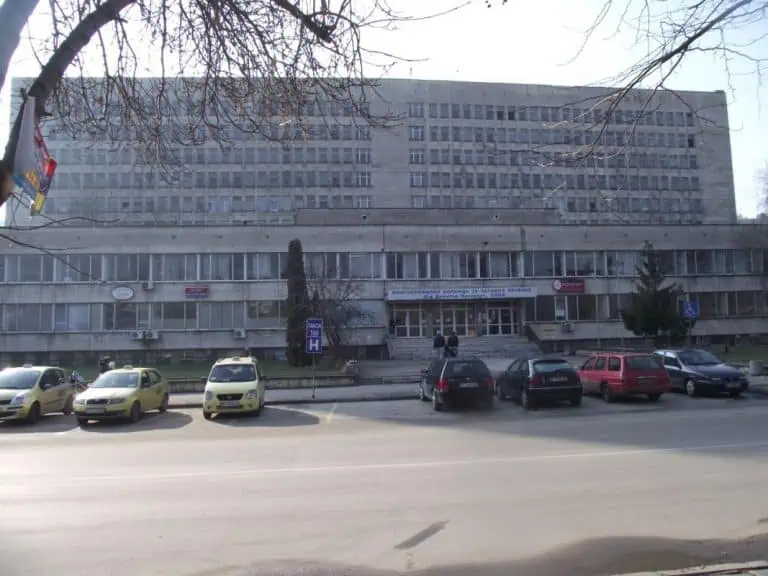 Болницата в Свищов