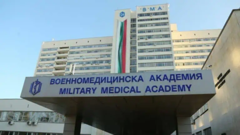 обучение на парамедици