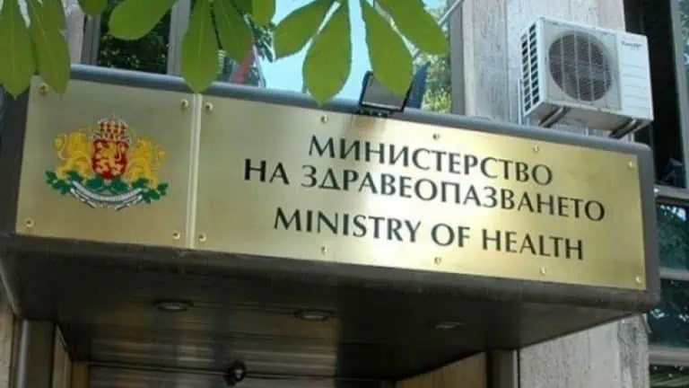 електронен формат за рецептите