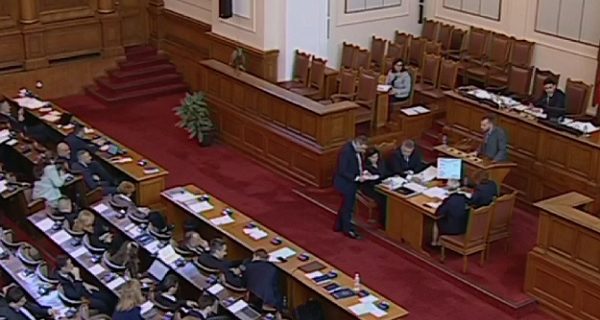 сертификат за достъп до обществени места