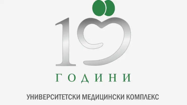 “Софиямед“