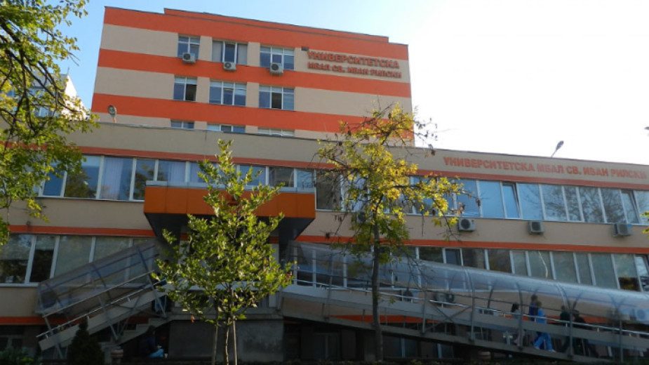 Белодробната болница 
