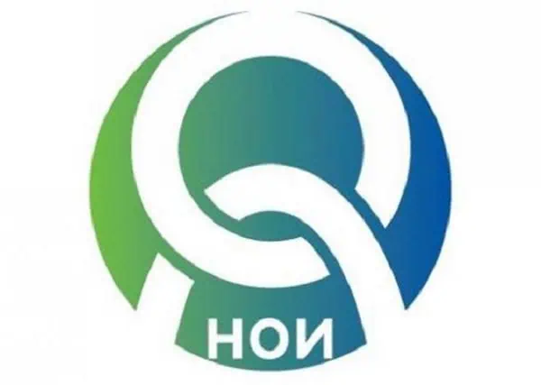 НОИ