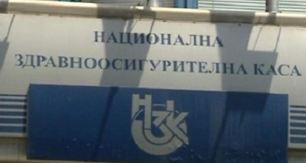 онколекарства