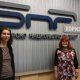 Росица Кратункова и Анина Чилева