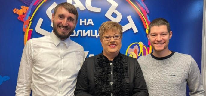 "Бягай с усмивка“