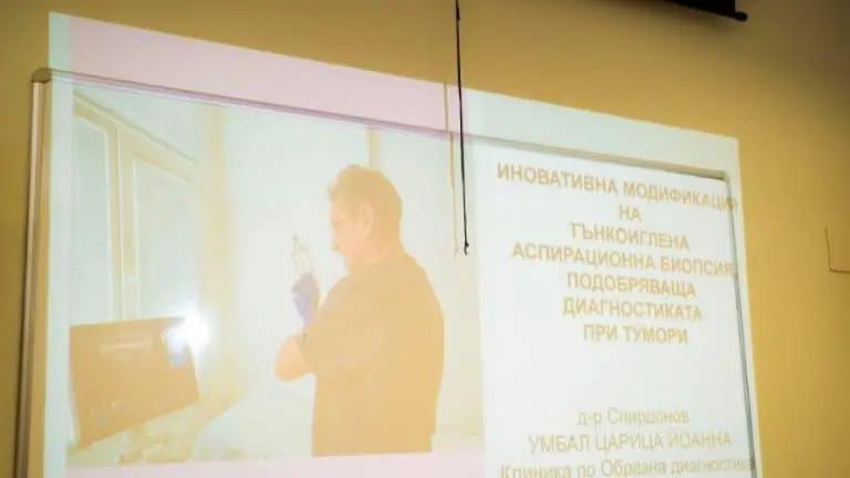 Д-р Йордан Спирдонов
