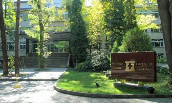 безплатни очни прегледи