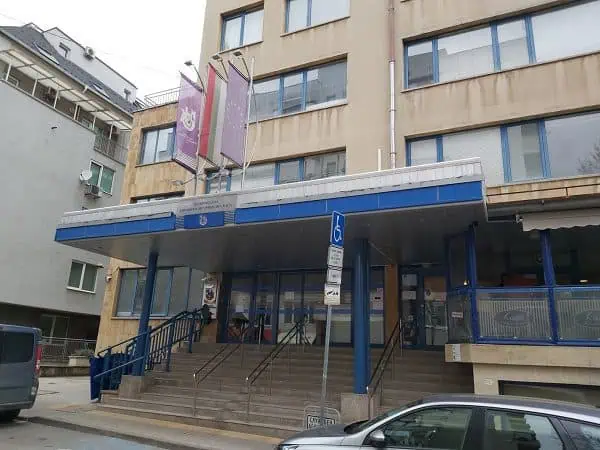 сменим личния си лекар