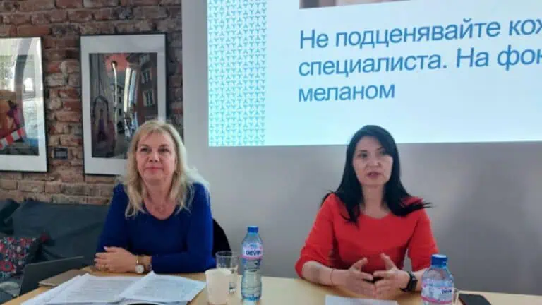 меланом на кожата