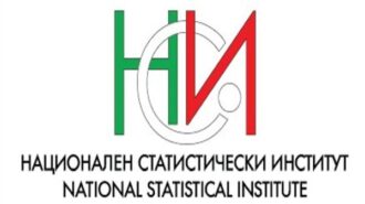 НСИ
