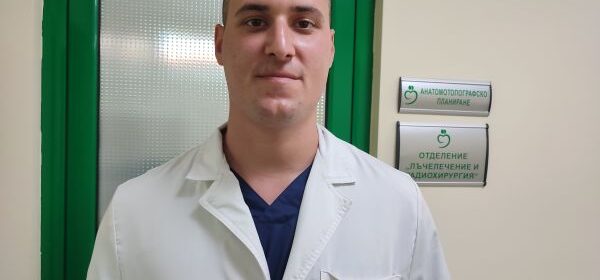 Д-р Божидар Сейков