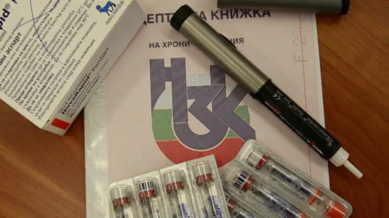 липсващи лекарства